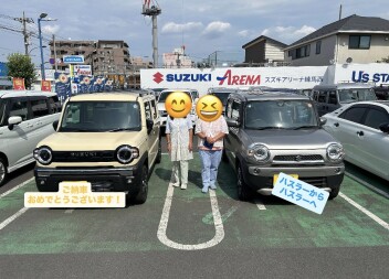 ハスラーご納車させていただきました